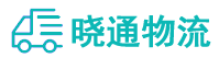 长沙到蚌山区物流公司